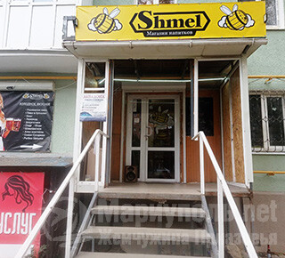 Магазин напитков SHMEL на пр. Строителей
