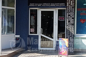 Магазин мужской одежды Brand Zone на ул. Энгельса