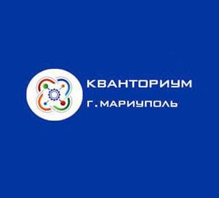 Детский технопарк Кванториум на ул. Зелинского