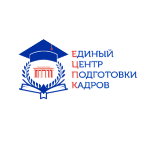 АНО ДПО Единый Центр Подготовки Кадров