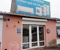 Салон климатического оборудования на ул. Куприна