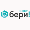 Открытие нового магазина!