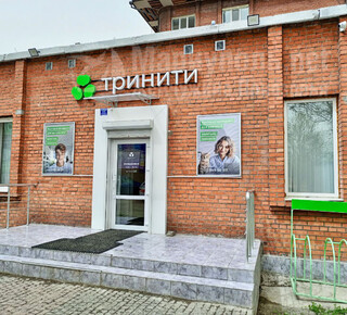 Офис ТРИНИТИ на пр. Металлургов