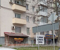 Агентство недвижимости Архитектура счастья на пр. Нахимова