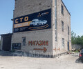 АВТОBUS ДЕТАЛЬ на ул. Тополиная