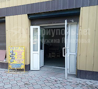 Магазин СОНЕТ на пр. Металлургов