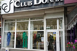Магазин женской одежды CLUB DONNA на пр. Металлургов