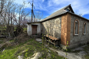 Продается участок 299 м²
