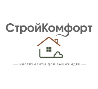 СтройКомфорт - Инструменты для ваших идей