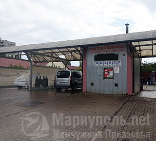 АВТОМОЙКА самообслуживания на ул. Кальмиусская