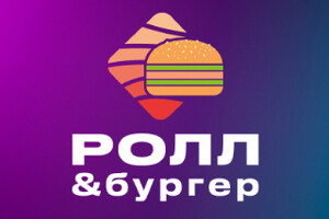 РОЛЛ & БУРГЕР на пр. Ильича | Доставка суши