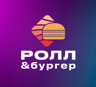 РОЛЛ & БУРГЕР на пр. Ильича | Доставка суши