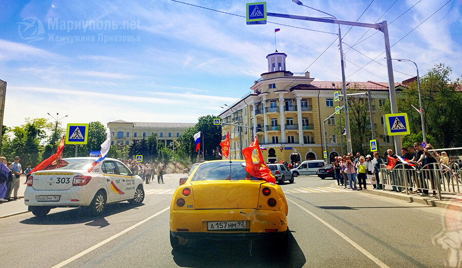 Автопробег в Мариуполе на День ПОБЕДЫ