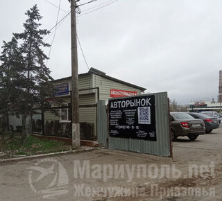 АВТОРЫНОК Exclusive Motors на пр. Металлургов