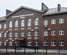 ГБПОУ Мариупольский промышленно - технологический техникум
