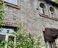 ПРОДАЕТСЯ 2-этажный ДОМ, 186,1кв.м ‼️