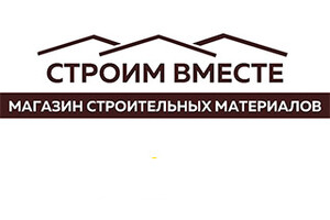 Магазин Строим вместе (Москитные сетки) на ул. Карла Либкнехта