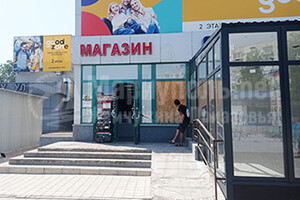 Магазин GoodZone на бульваре Шевченко