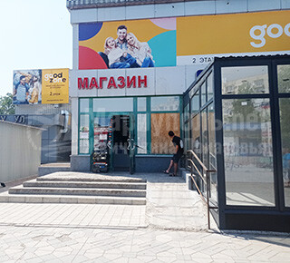 Магазин GoodZone на бульваре Шевченко