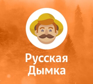 Сеть магазинов РУССКАЯ ДЫМКА на пр. Металлургов