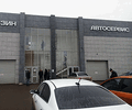Автосервис ПЛАНЕТА на ул. Куприна