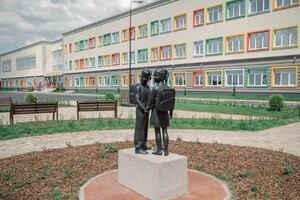 Мариупольская средняя школа Невская