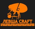 Магазин кожаных изделий ЛЕВША CRAFT на пр. Металлургов