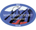 МУП Мариупольгорсвет Администрации городского округа Мариуполь (восстановление наружного освещения)