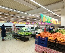 Супермаркет ГРАЦИЯ на Ленинградском МКР