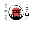 Кафе  Остров Суши на пр. Ленина | Доставка суши и пиццы
