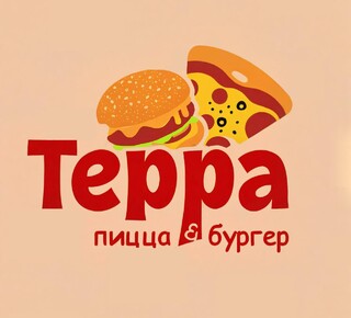 Кафе ТЕРРА пицца & бургер на пр. Строителей