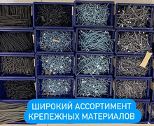Магазин КИТ 2023 - Тепловая техника, электрооборудование, инструмент
