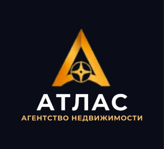 Aтлас