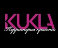 Территория красоты «KUKLA» на ул. Олимпийская