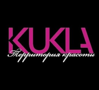 Территория красоты «KUKLA» на ул. Олимпийская