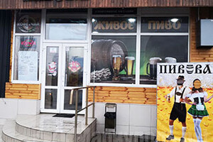 Пивной магазин ПИВОВАР на ул. Гагарина