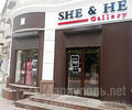 Галерея модной одежды SHE & HE на пр. Ленина
