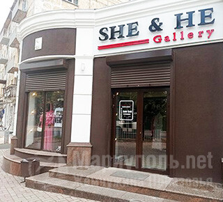 Галерея модной одежды SHE & HE на пр. Ленина (Мира)