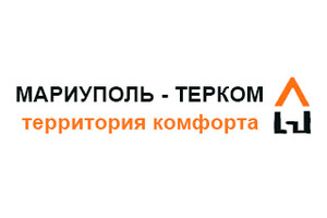 МАРИУПОЛЬ - ТЕРКОМ - Территория комфорта