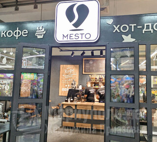 Кафе MESTO на ул. 130 Таганрогский дивизии