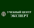 Учебный центр ЭКСПЕРТ на ул. Сеченова