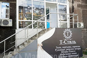 Магазин Т - СТИЛЬ на ул. Варганова (Соборная)