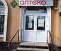 Аптека М-ФАРМ на 25 квартале
