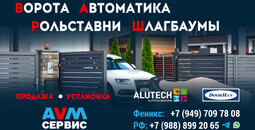 Новое поступление товаров