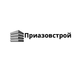 ООО Приазовстрой, изготовление и монтаж металлоконструкций