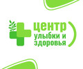 Центр улыбки и здоровья на пр. Металлургов