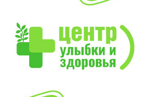 Центр улыбки и здоровья на пр. Металлургов
