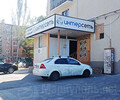 Интернет провайдер ИНТЕРСЕТЬ на пр. Ленина