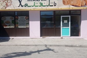 Пекарня ХАЛЯЛЬ на ул. Урицкого