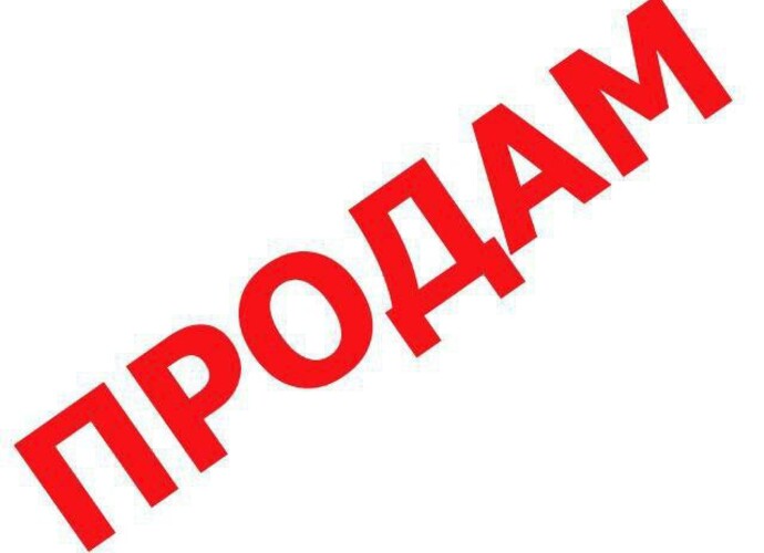 Продается однокомнатная квартира